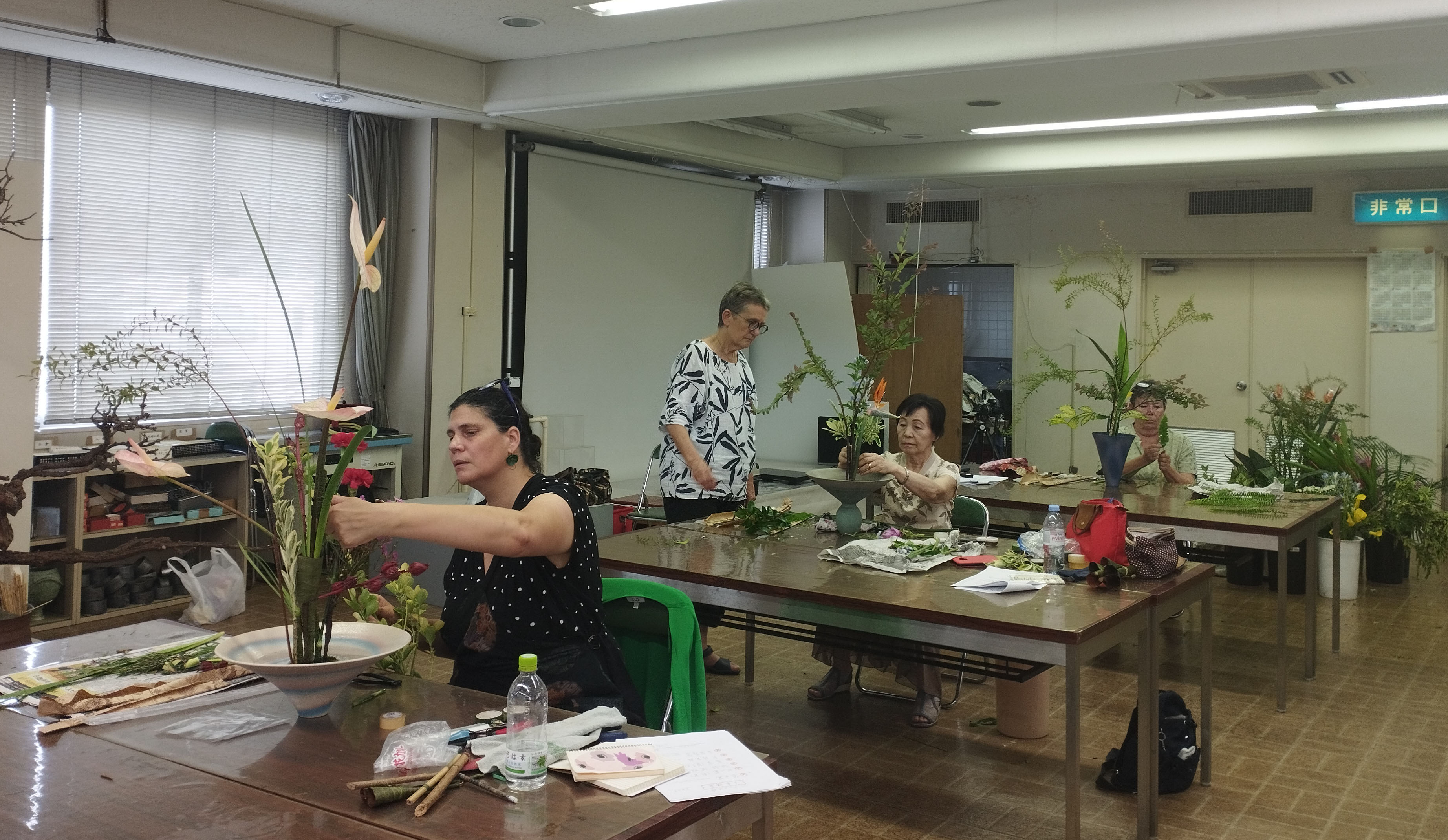 IMG 20250910 153835